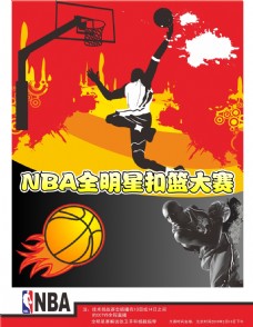 不仅是